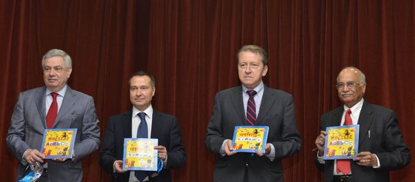 Nuclear Book Nuclear Book - Sputnik International