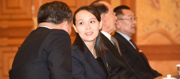 Kim Yo Jong, the sister of North Korea's leader Kim Jong Un, arrives at the Presidential Blue House in Seoul, South Korea, February 10, 2018 Kim Yo Jong, the sister of North Korea's leader Kim Jong Un, arrives at the Presidential Blue House in Seoul, South Korea, February 10, 2018 - Sputnik International