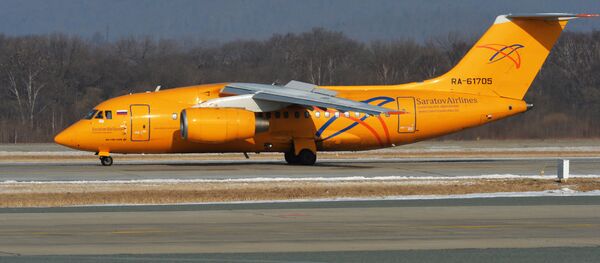 An-148-100B of Saratov Airlines (File) - Sputnik International