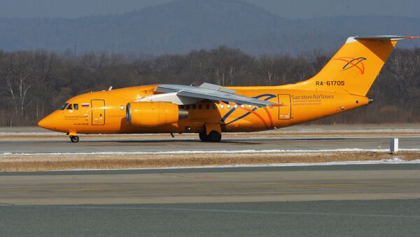 An-148-100B of Saratov Airlines (File) - Sputnik International