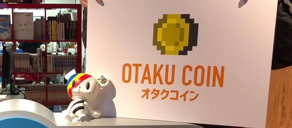 Otaku Coin Otaku Coin - Sputnik International