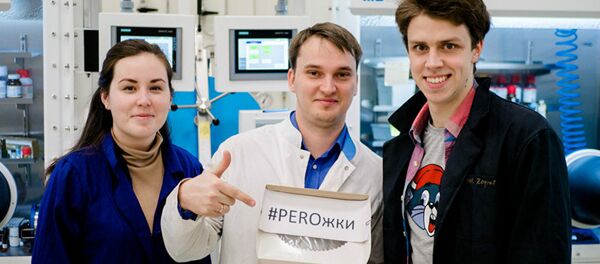 Scientists from ITMO University Scientists from ITMO University - Sputnik International