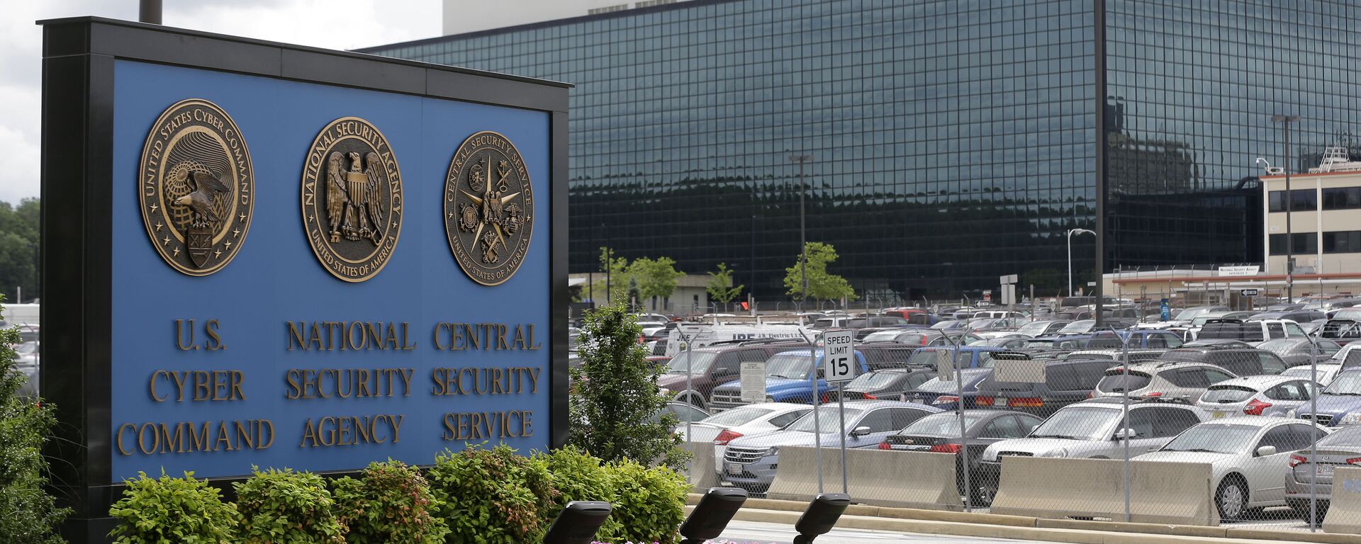 This Thursday, June 6, 2013 file photo shows the National Security Administration (NSA) campus in Fort Meade, Md.   - Sputnik International, 1920, 03.11.2020