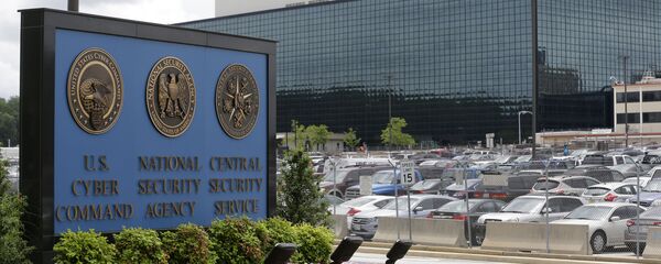 National Security Administration (NSA) campus in Fort Meade. File photo National Security Administration (NSA) campus in Fort Meade. File photo - Sputnik International
