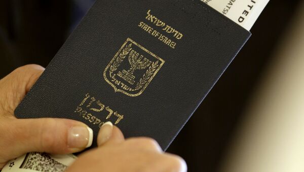 Israeli passport (File) - Sputnik International