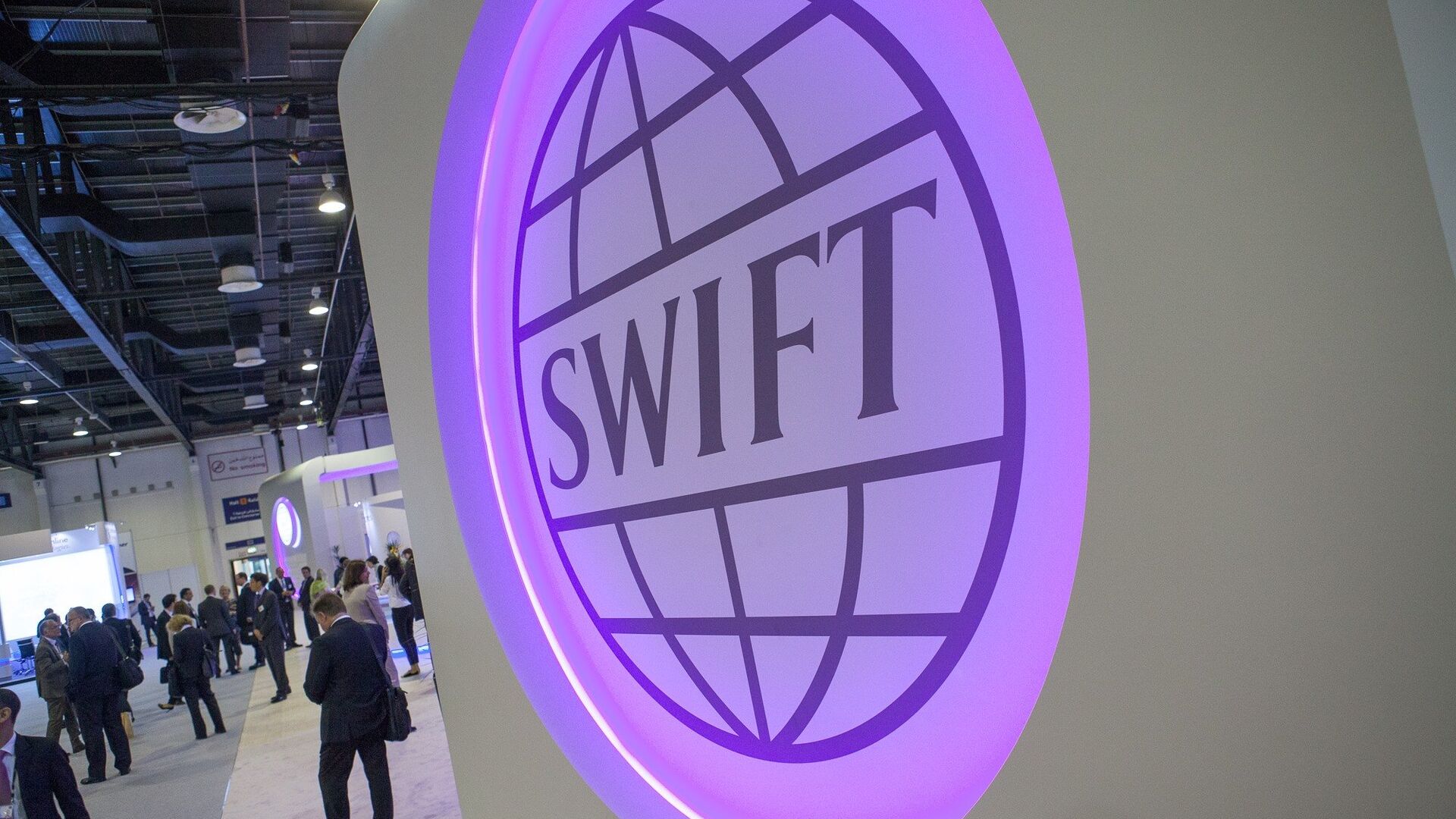 The Society for Worldwide Interbank Financial Telecommunication (SWIFT) - Sputnik International, 1920, 12.02.2022
