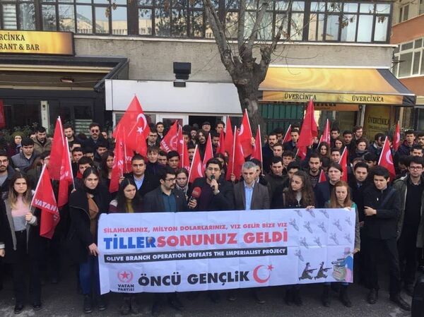 Leader of the youth wing of the Turkish party Vatan made a statement on the protest action against Tillerson in Ankara Leader of the youth wing of the Turkish party Vatan made a statement on the protest action against Tillerson in Ankara - Sputnik International