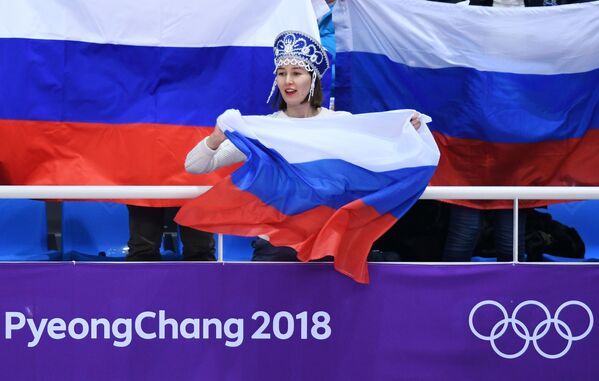 The Most Beautiful Fangirls at the 2018 Winter Olympics - Sputnik International