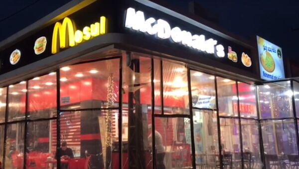 McMosul? Fake Maccy D’s Serves Food and Hope in War-Torn City After IS Defeat - Sputnik International