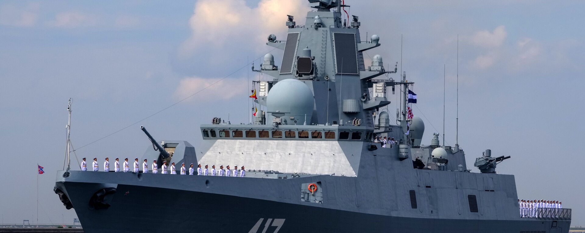 The Admiral Gorshkov frigate during the final rehearsal of the naval parade to celebrate Russian Navy Day in Kronstadt - Sputnik International, 1920, 02.02.2022