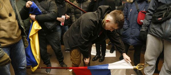 Activists and supporters of Ukrainian nationalist parties and movements hold a protest at the office of the Russian Centre of Science and Culture in Kiev, Ukraine February 17, 2018 Activists and supporters of Ukrainian nationalist parties and movements hold a protest at the office of the Russian Centre of Science and Culture in Kiev, Ukraine February 17, 2018 - Sputnik International