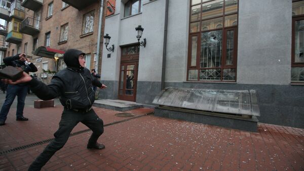 Radicals smash Rossotrudnichestvo office in Kiev - Sputnik International
