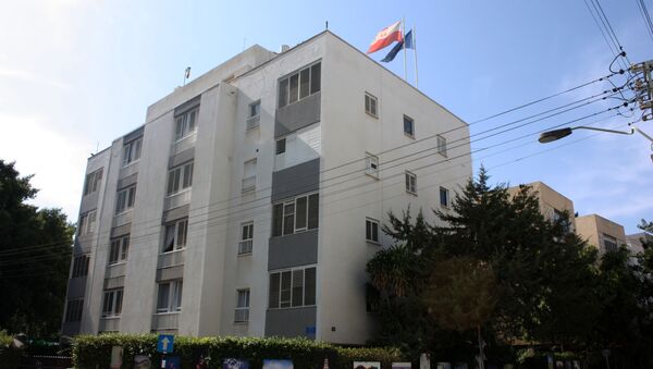 Ambasada Polski w Tel Awiwie - Sputnik International