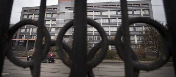 In this Friday, Nov. 13, 2015, file photo a car stands is front of Russia's national drug-testing laboratory in Moscow, Russia. It was at this laboratory, and its former site elsewhere in Moscow, that lab director Grigory Rodchenkov conducted pioneering research into steroids, at the same time as he says he was giving Russian athletes a cocktail of banned substances. - Sputnik International