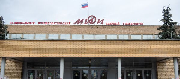 National Research Nuclear University MEPhI - Sputnik International