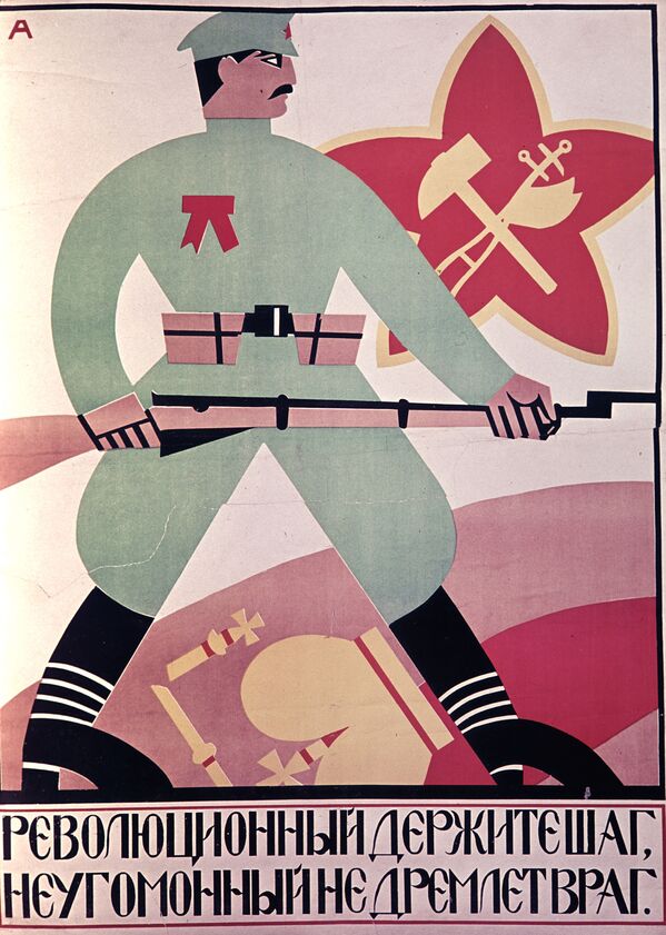 For the Motherland: Red Army on Soviet Posters - Sputnik International