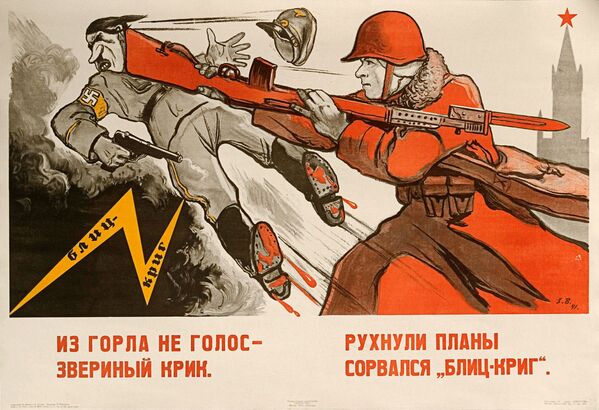 For Motherland: Red Army on Soviet Posters - Sputnik International