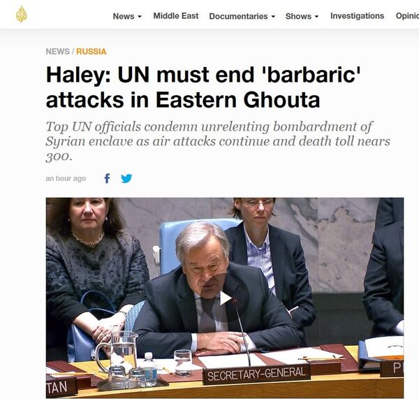 Al-Jazeera - Sputnik International