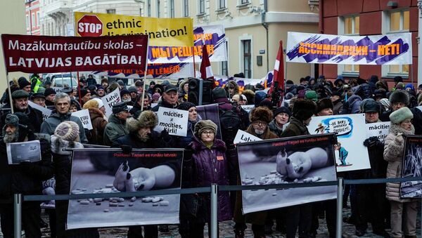 Participants in a rally against education reforms in Riga. File photo - Sputnik International