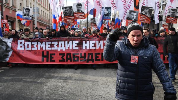 Participants in the march, held in Moscow to commemorate politician Boris Nemtsov - Sputnik International