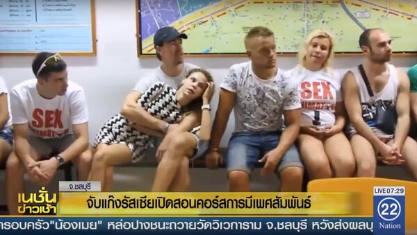 10 Russians arrested for working as sex instructors in Pattaya - Sputnik International