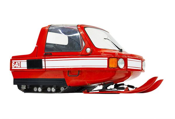 Soviet Designers' Amazing Predictions About Smart Homes, Smart Watches & More Soviet Designers' Amazing Predictions About Smart Homes, Smart Watches & More - Sputnik International