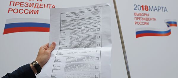 Copy of a ballot for the upcoming Russian presidential election, whuch will be held on March 18, 2018, demonstrated during the presentation held at the Russia's Central Election Commission in Moscow. Copy of a ballot for the upcoming Russian presidential election, whuch will be held on March 18, 2018, demonstrated during the presentation held at the Russia's Central Election Commission in Moscow. - Sputnik International