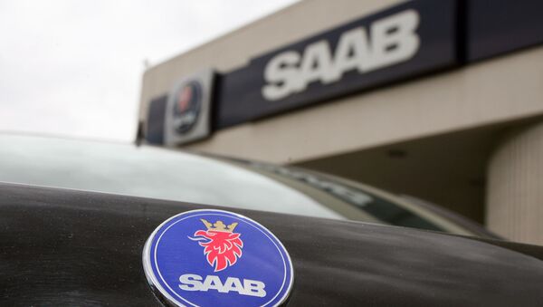 The logo of the Swedish auytomobile manufacturer Saab. (File) - Sputnik International