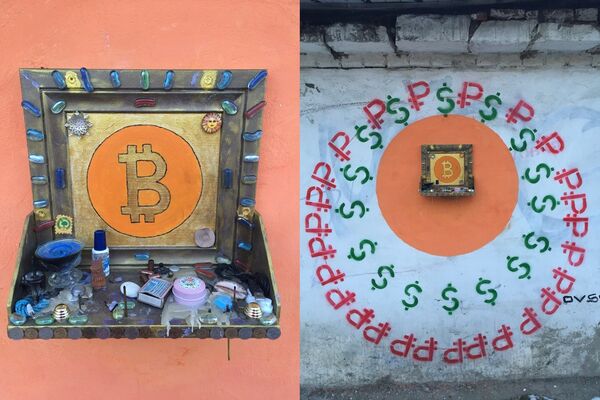Bitcoin altar Bitcoin altar - Sputnik International