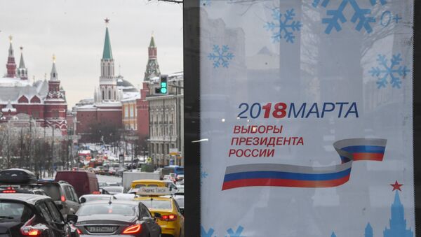An election campaign billboard in Moscow for the 2018 Russian presidential election - Sputnik International