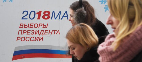 An election campaign billboard in Moscow for the 2018 Russian presidential election - Sputnik International