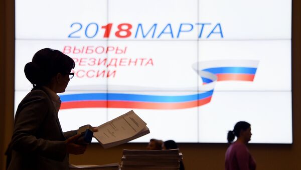 Signatures in support of Vladimir Putin as a candidate in the 2018 presidential election are submitted to Central Election Commission of Russian Federation - Sputnik International