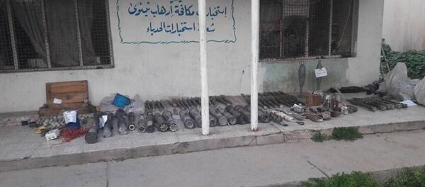 The old Daesh cache is found The old Daesh cache is found - Sputnik International