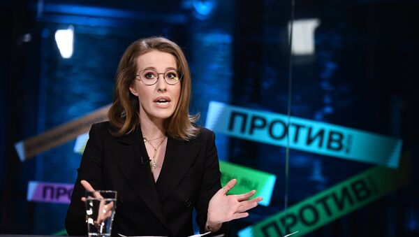 Ksenia Sobchak, a 2018 presidential hopeful, takes part in an expert discussion on media business development prospects in Russia. - Sputnik International