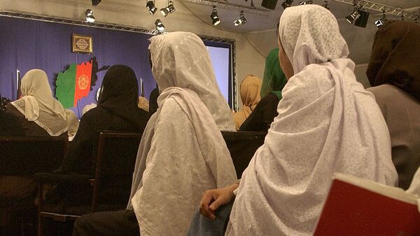 Afghan women delegate. (File) - Sputnik International