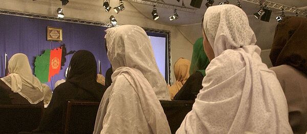 Afghan women delegate. (File) - Sputnik International