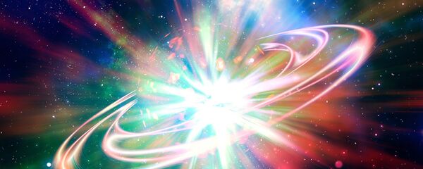 Big Bang - Sputnik International