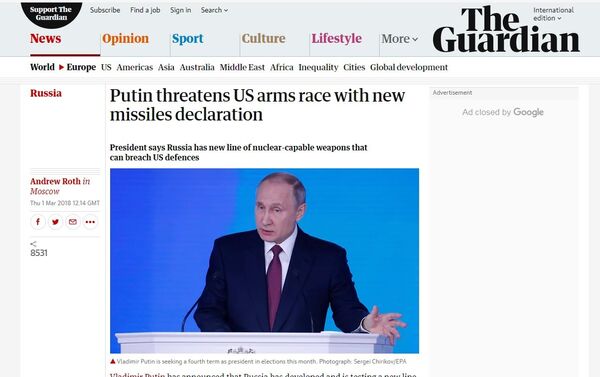 The Guardian screengrab - Sputnik International