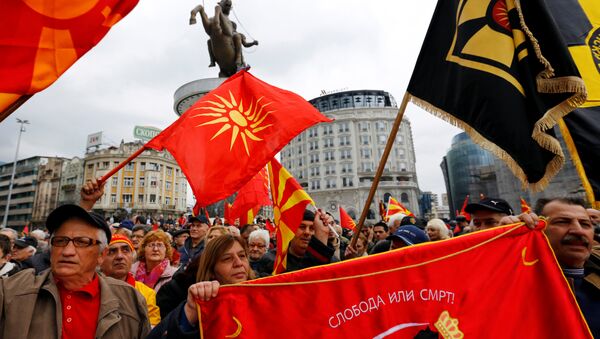 People shout slogans during a protest organized by the We are Macedonia movement as they rally against the name change demanded by Greece, in Skopje, Macedonia March 4,2018 - Sputnik International