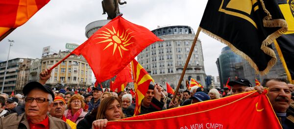 People shout slogans during a protest organized by the We are Macedonia movement as they rally against the name change demanded by Greece, in Skopje, Macedonia March 4,2018 - Sputnik International