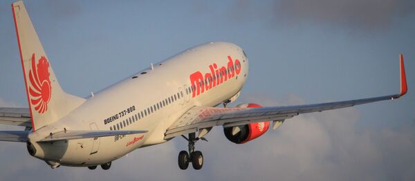 Malindo Air Malindo Air - Sputnik International