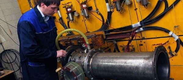 Synthesizing device - Sputnik International