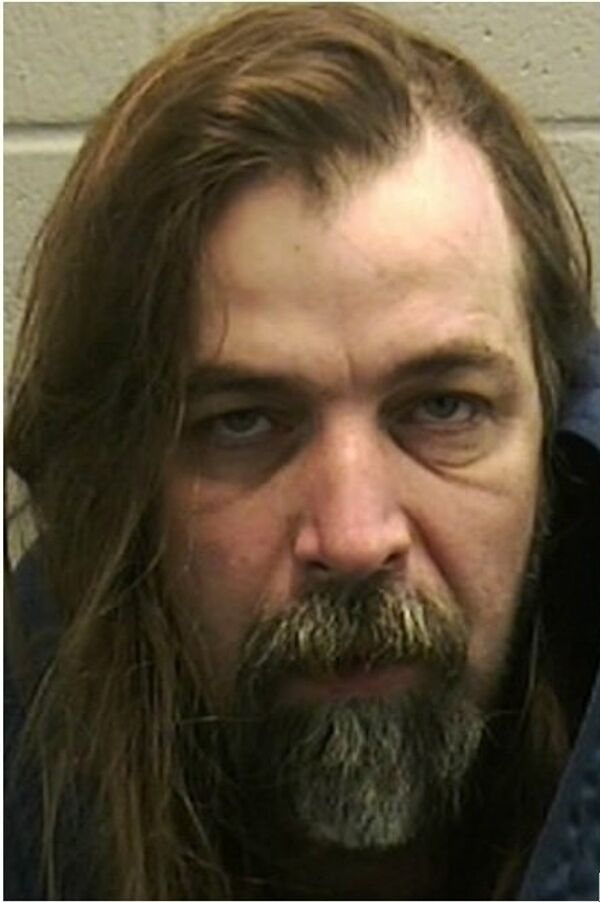 Brian Flatoff has pleaded not guilty and not guilty by reason of mental disease or defect Brian Flatoff has pleaded not guilty and not guilty by reason of mental disease or defect - Sputnik International