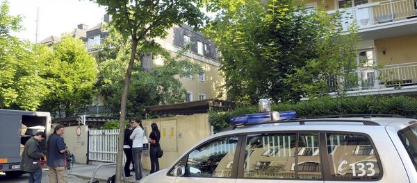 Vienna police Vienna police - Sputnik International