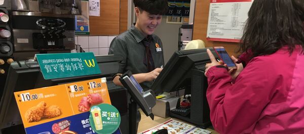 Russian burger Russian burger - Sputnik International