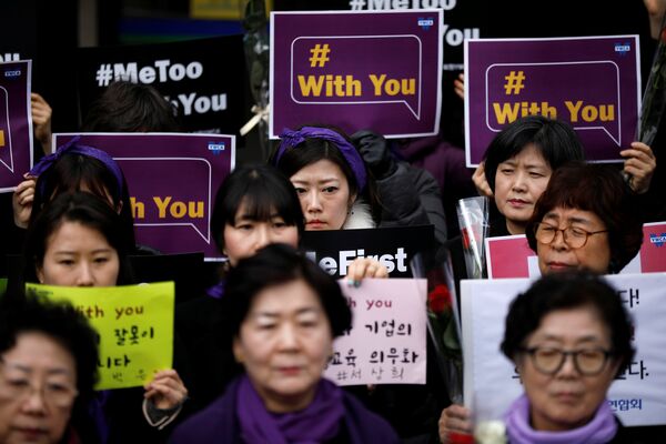 Women attend a protest as a part of the #MeToo movement on International Women's Day in Seoul, South Korea, March 8, 2018 - Sputnik International