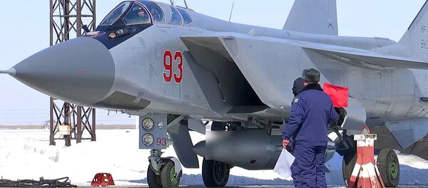 The Russian Aerospace Forces conducts test launch of a Kinzhal hypersonic aviation and missile system The Russian Aerospace Forces conducts test launch of a Kinzhal hypersonic aviation and missile system - Sputnik International