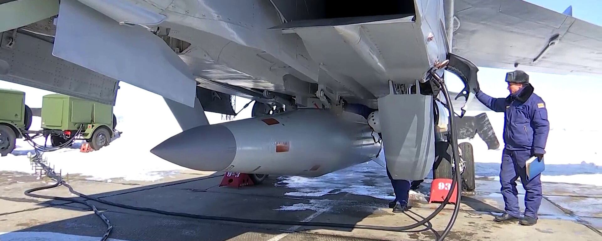 The crew of the Russian Aerospace Forces MiG-31 have conducted simulated firing of their Kinzhal hypersonic aeroballistic missile with a small radar signature and high maneuverability. - Sputnik International, 1920, 20.02.2023
