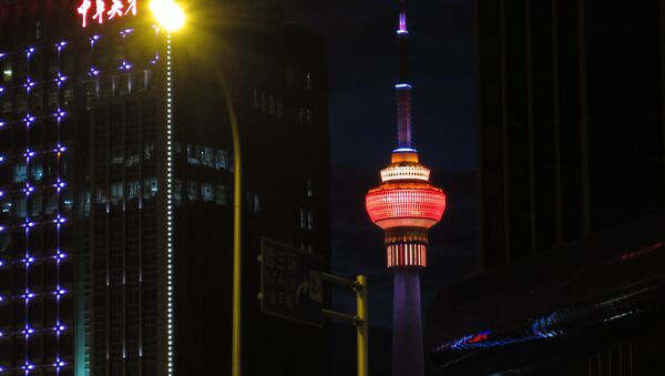 Beijing TV Tower - Sputnik International