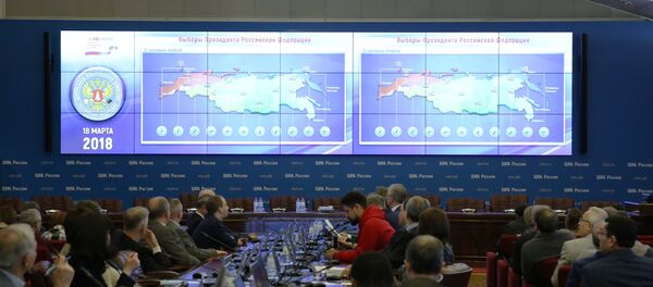 Information Center of the Central Election Commission in Moscow - Sputnik International